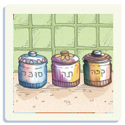 ניקול יודעת הכל - איור ספר